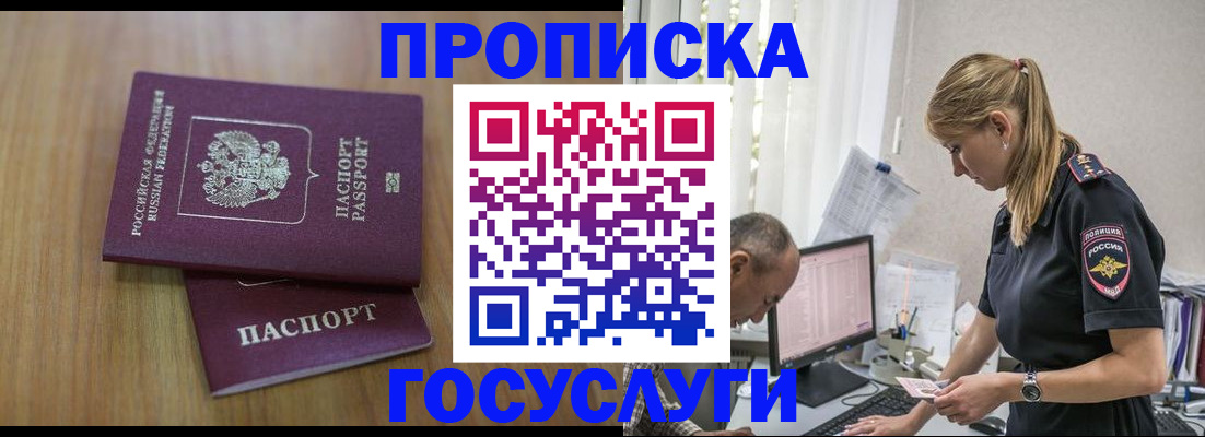 форма 3 в Магнитогорске